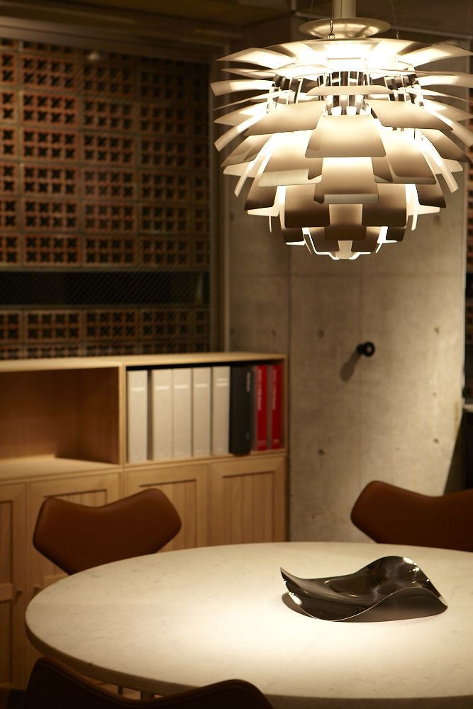Louis Poulsen PH Artichoke Suspension Lamp Ø60cm